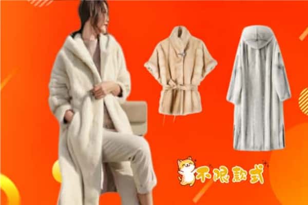 宝山区回收貂皮