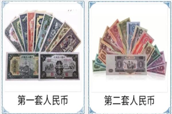宝山区回收旧币