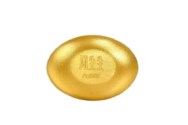宝山区回收黄金豆子